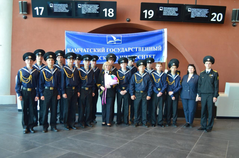 Фото: Курсанты колледжа КамчатГТУ перед отлётом во Владивосток / КамчатГТУ