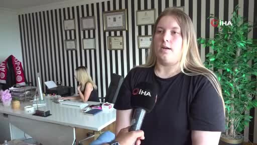 Екатерина Бурнашкина