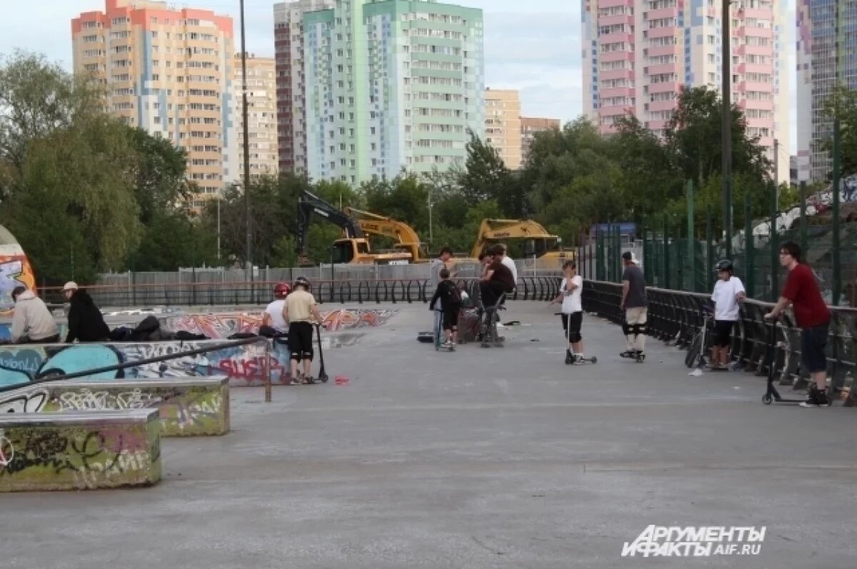    Подростки всё ещё пробираются на территорию закрытого экстрим-парка