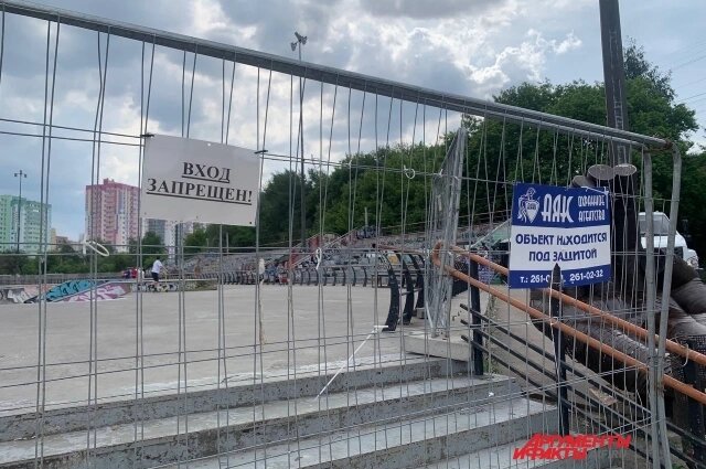    Площадка на ремонте. Фото: АиФ/ Диана Глотова