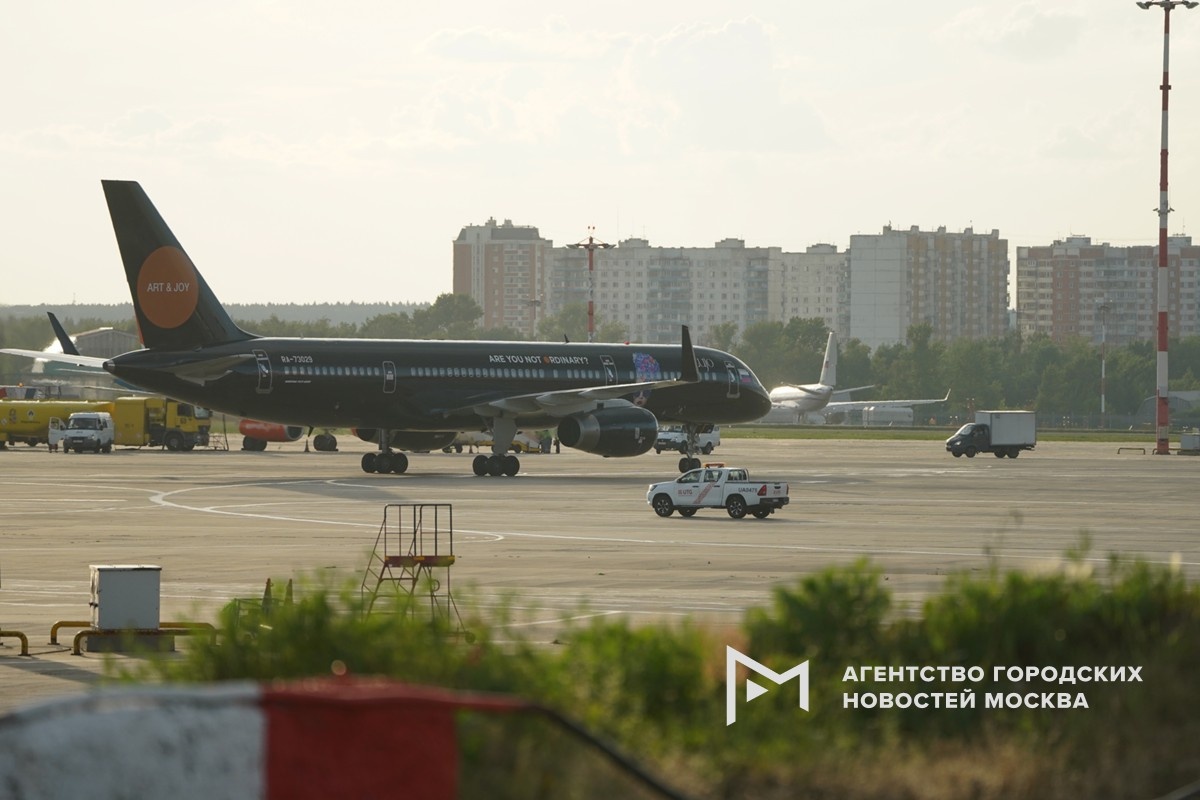 Фотограф: Пелагия Тихонова