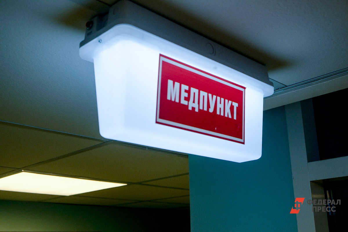 Что известно об отравлении сотрудников в «Баден-Баден».  Фото: Полина Зиновьева