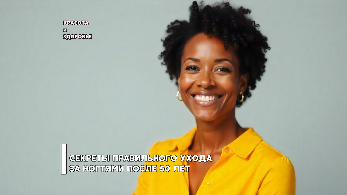 Изображение сгенерировано ivanych | nik_zhukov при помощи ИИ на Freepik