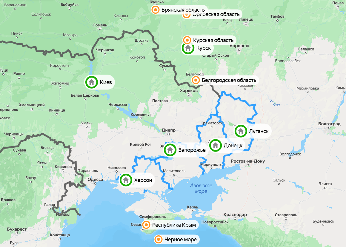 Карта ночной атаки дронов ВСУ по России. Фото: скрин Яндекс Карты