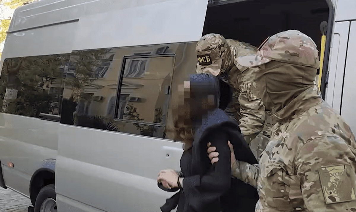    Скриншот видео ЦОС ФСБ РФ