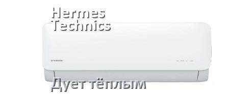 
Почему кондиционер Hermes Technics дует тёплым воздухом не холодным
