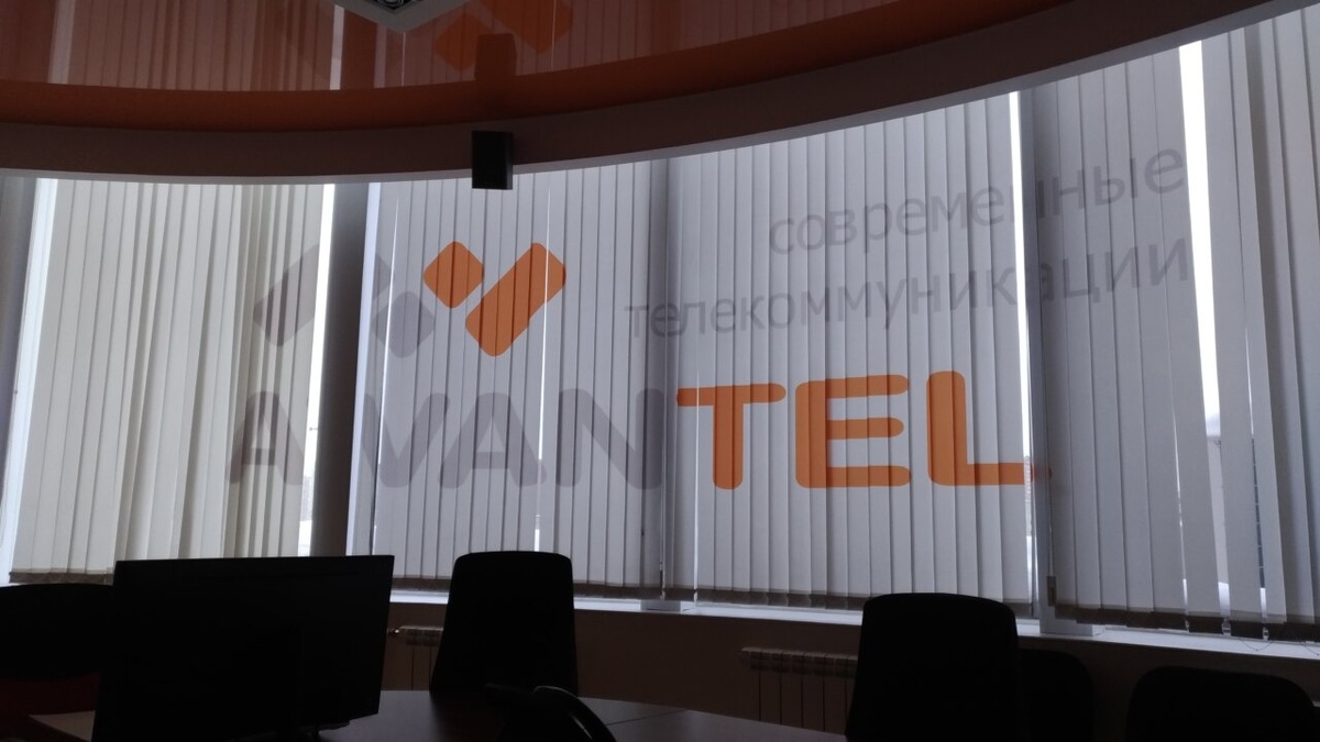    Фото автора из архива "Континента Сибирь"