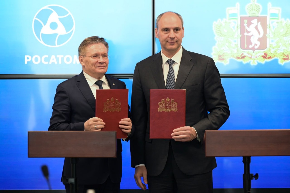 © Департамент информационной политики