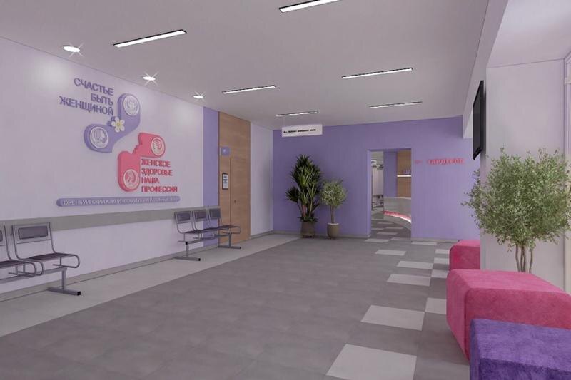    @ Минздрав региона