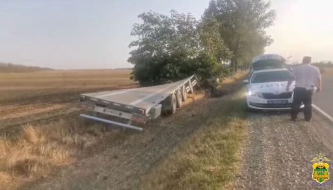    Фото: Госавтоинспекция Кубани