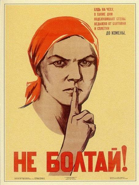 Лучше и не скажешь