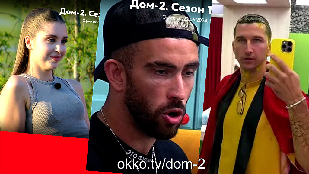 Фото: соцсети. Луковкин прилюдно выразил симпатию Кате Квашниковой