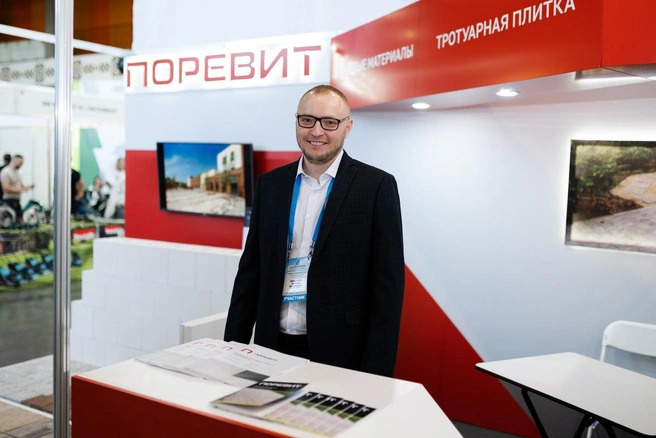 Виталий Богданович