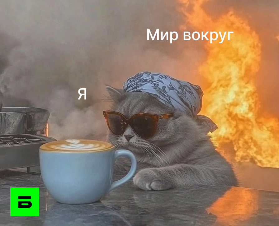 страхование имущества Екатеринбург