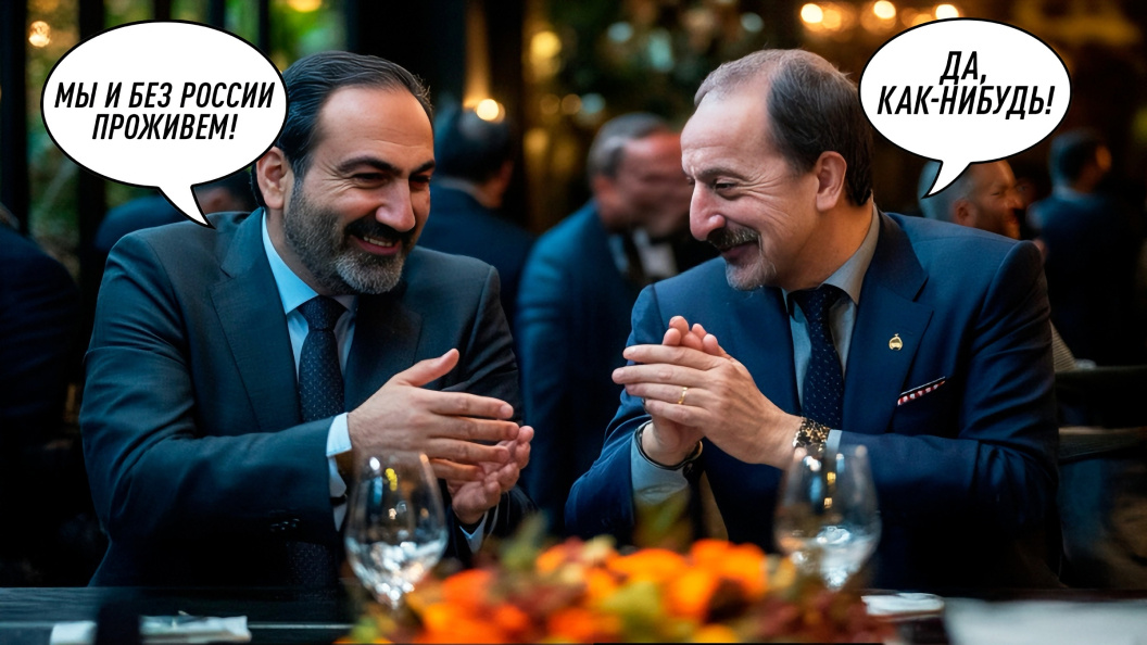    Коллаж Царьграда