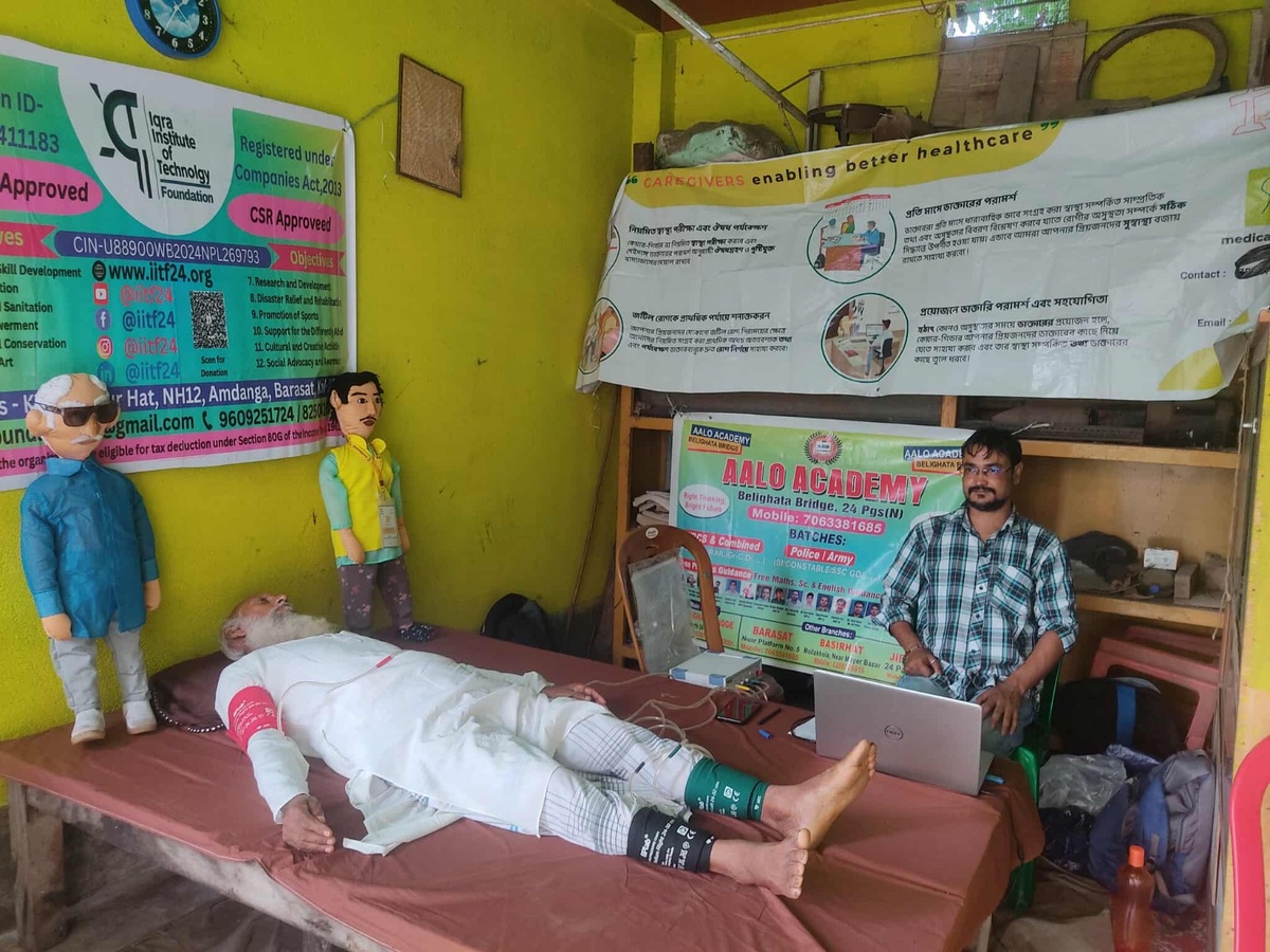 Пункт мобильной диспансеризации в Белегате, Индия