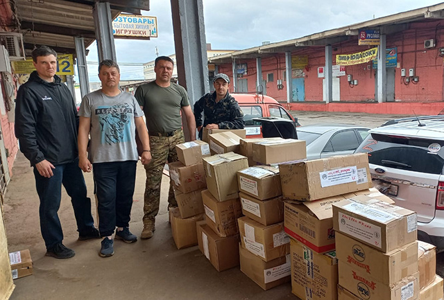 Прихожане тверских храмов собрали 920 кг груза для отправки в зону СВО