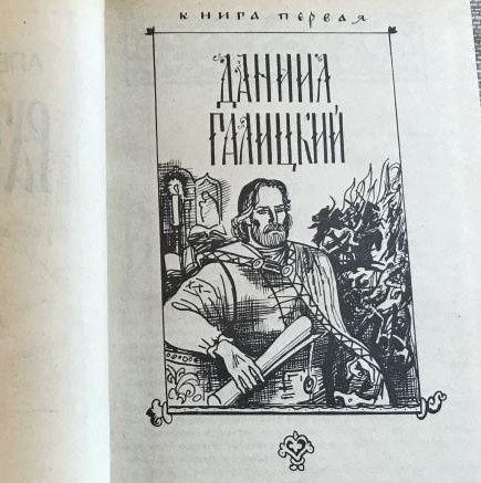 Из свободного доступа