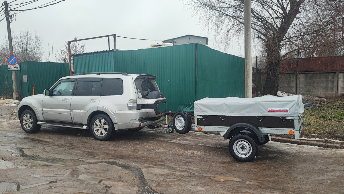 С прицепом...