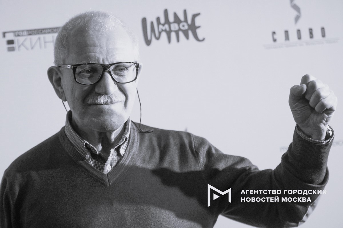 Фотограф: Андрей Любимов