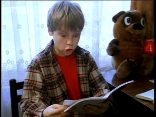 Герой читает личный дневник. Фото с интернета.