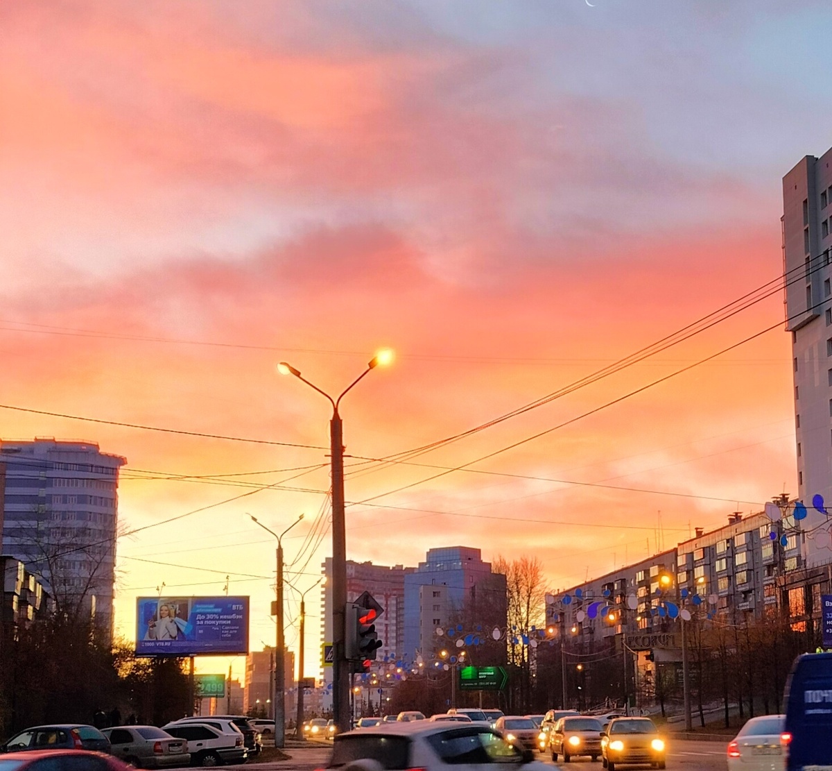 Пять вещей составляют совершенную добродетель: серьезность, щедрость души, искренность, усердие и доброта. Конфуций