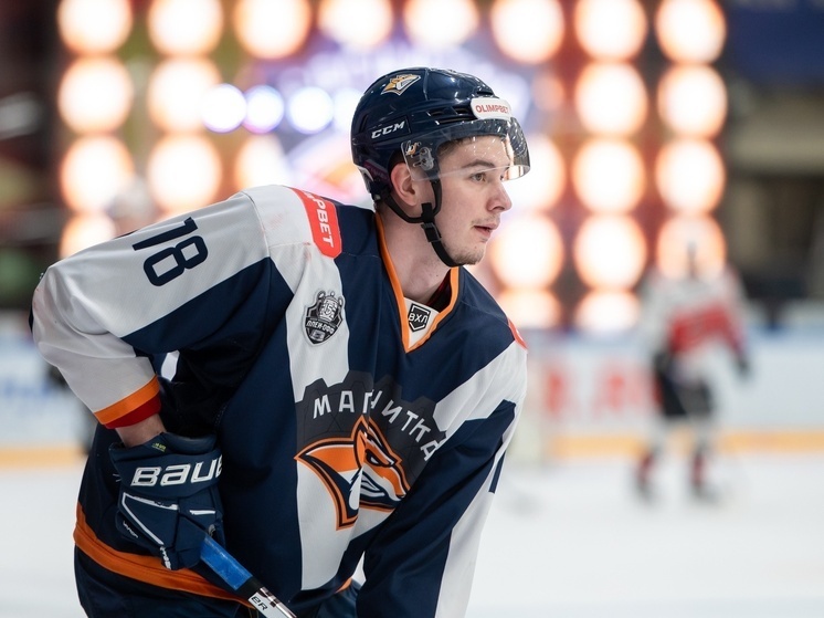     Олег Тетерин. Фото: ХК "Магнитка"