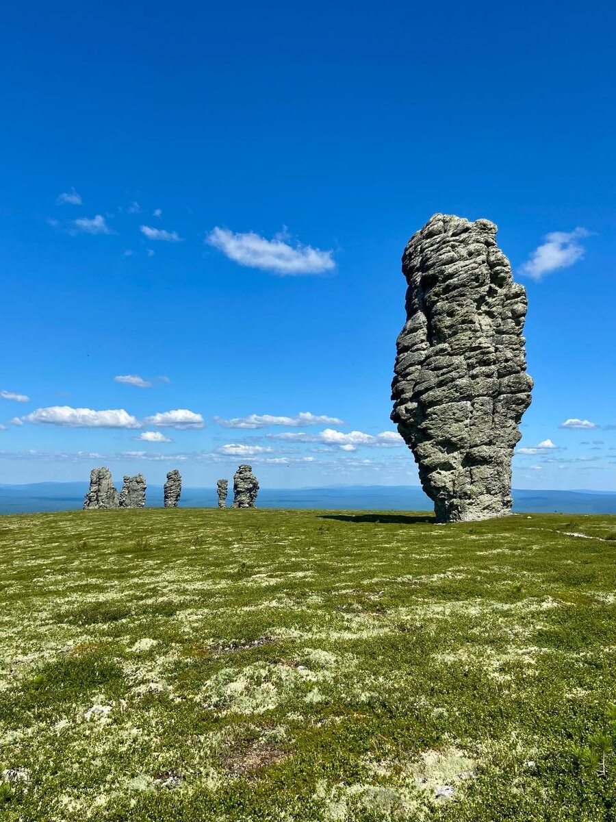 Маньпупунер. Республика Коми. Ходим-едем