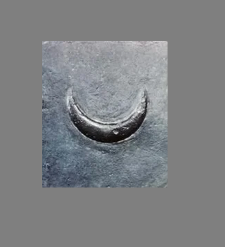 Древние фрески с символом луны