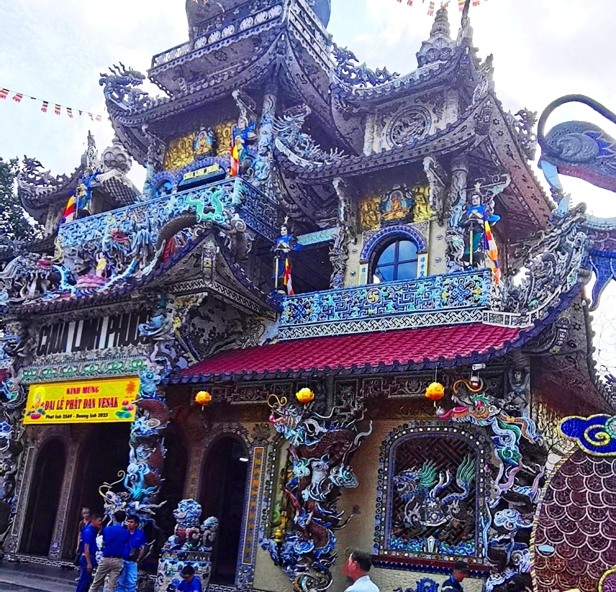 Пагода Линь Фуок. Все фото для статьи взяты из личного архива автора.