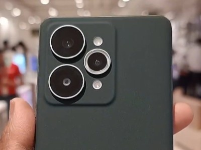    realme 15 Pro с АКБ на 7000 мАч рассекречен до анонса [ФОТО]