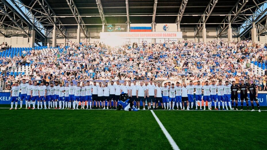    Автор фото: t.me/pfcfakel