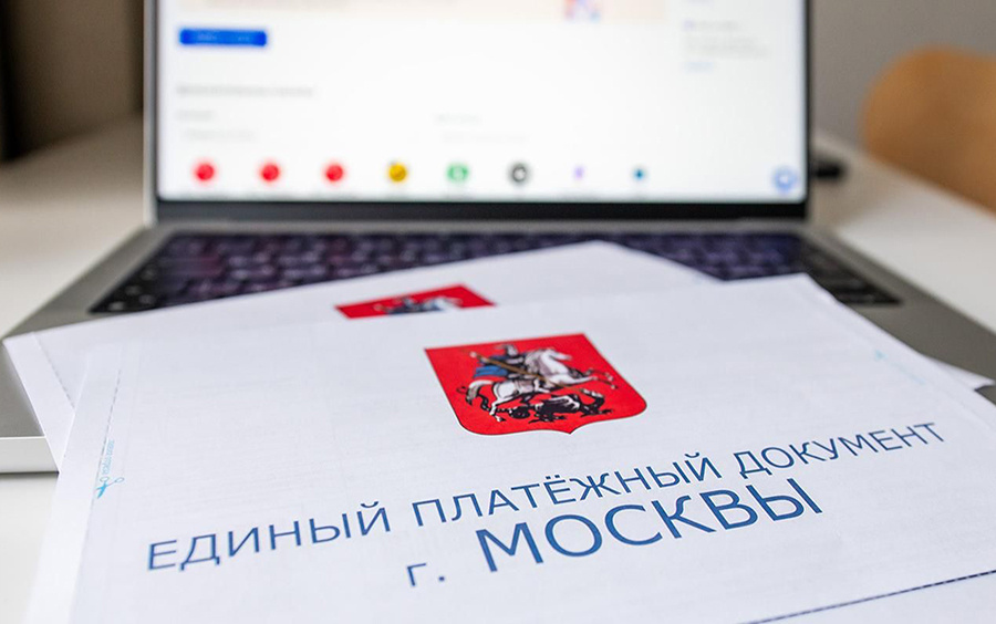    © Пресс-служба Мэра и Правительства Москвы 