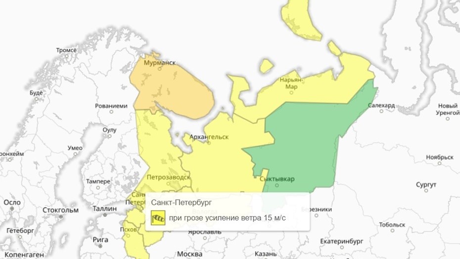   Автор фото: meteoinfo.ru