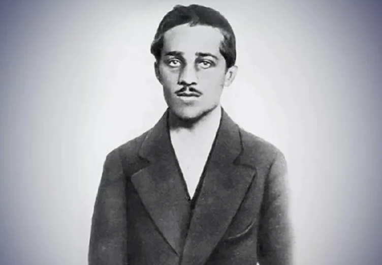 Гаврило Принцип