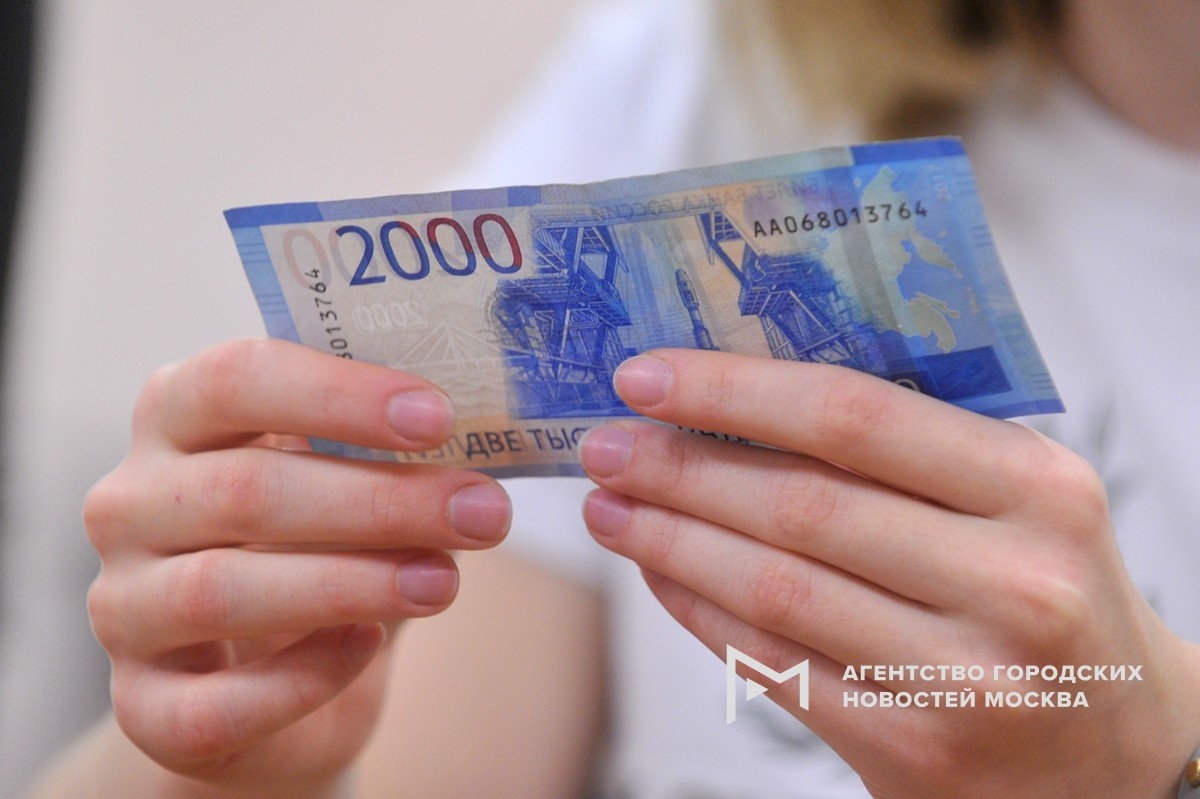 Фотограф: Сергей Киселев