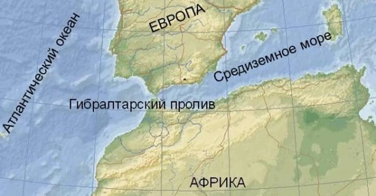 Представьте: вы стоите у самого края Европы. на живописном берегу Гибралтарского пролива. 
