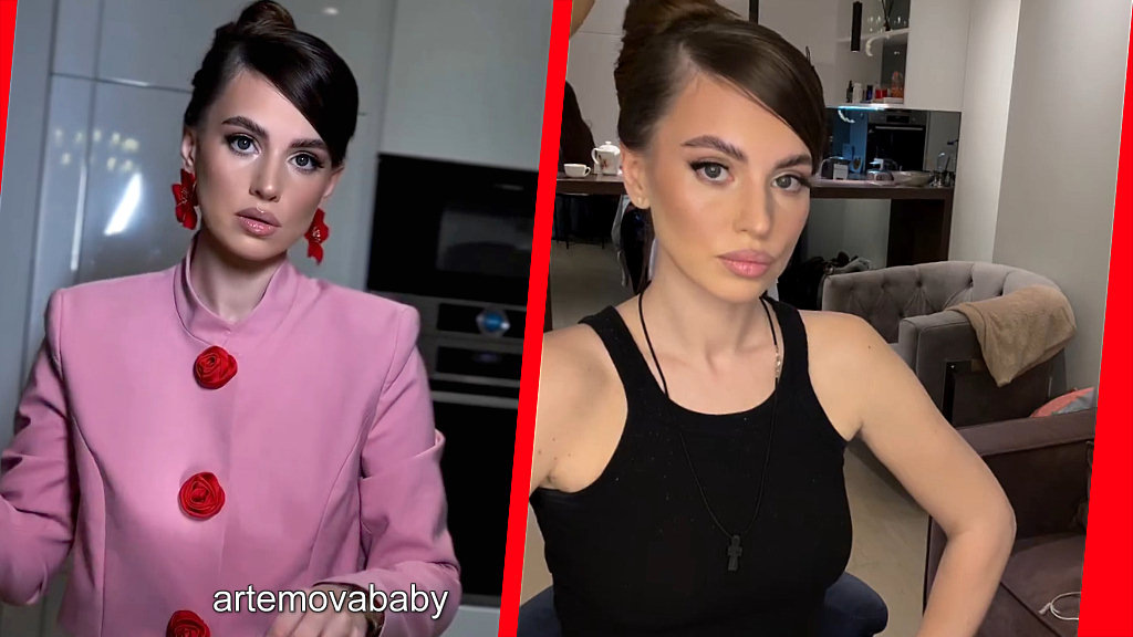 Фото: соцсети