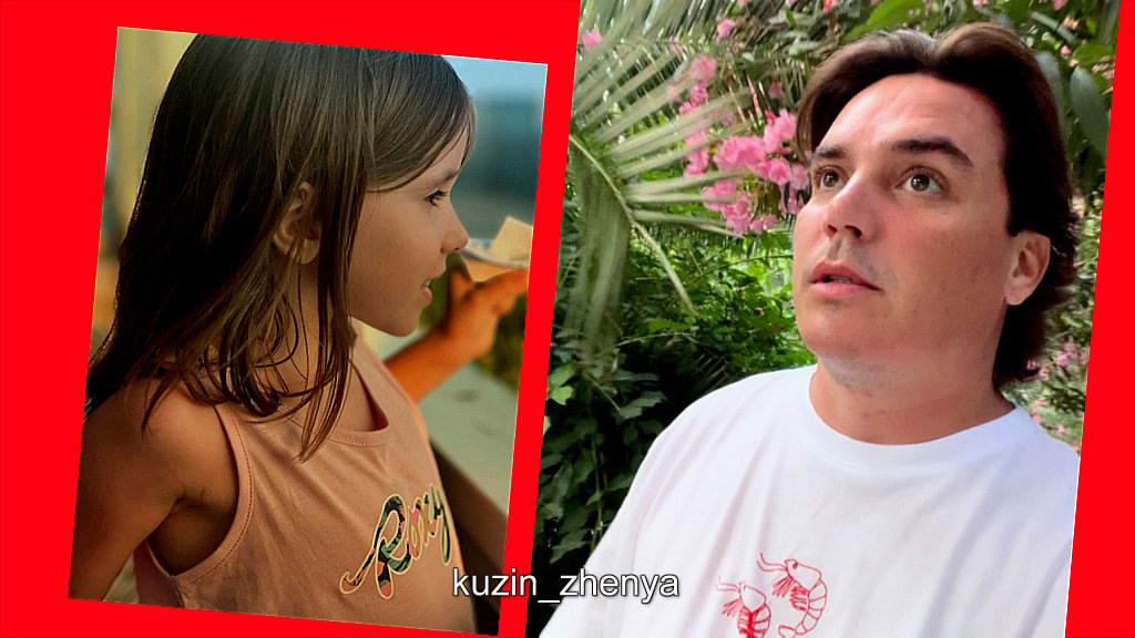 Фото: соцсети. Кузин показал дочку
