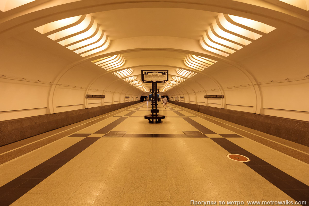 Улица академика Янгеля