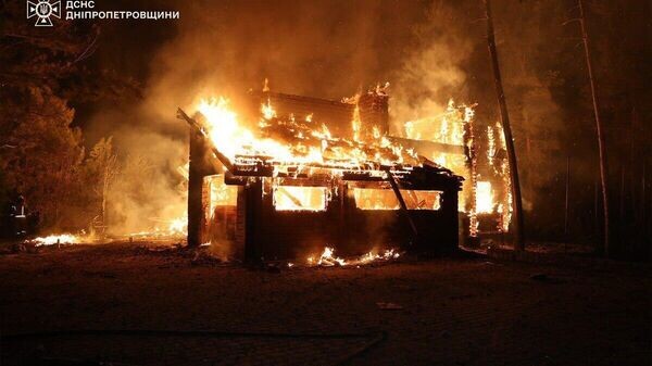    © telegram ukr_2025_ru