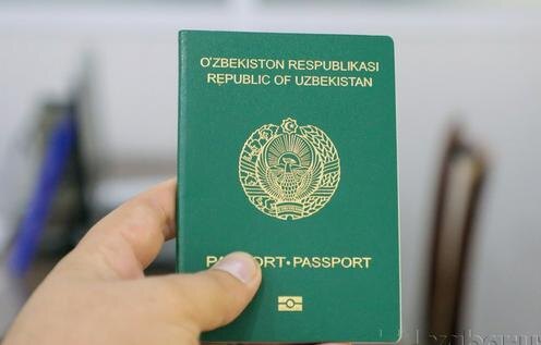 Фото с сайта xabar.uz