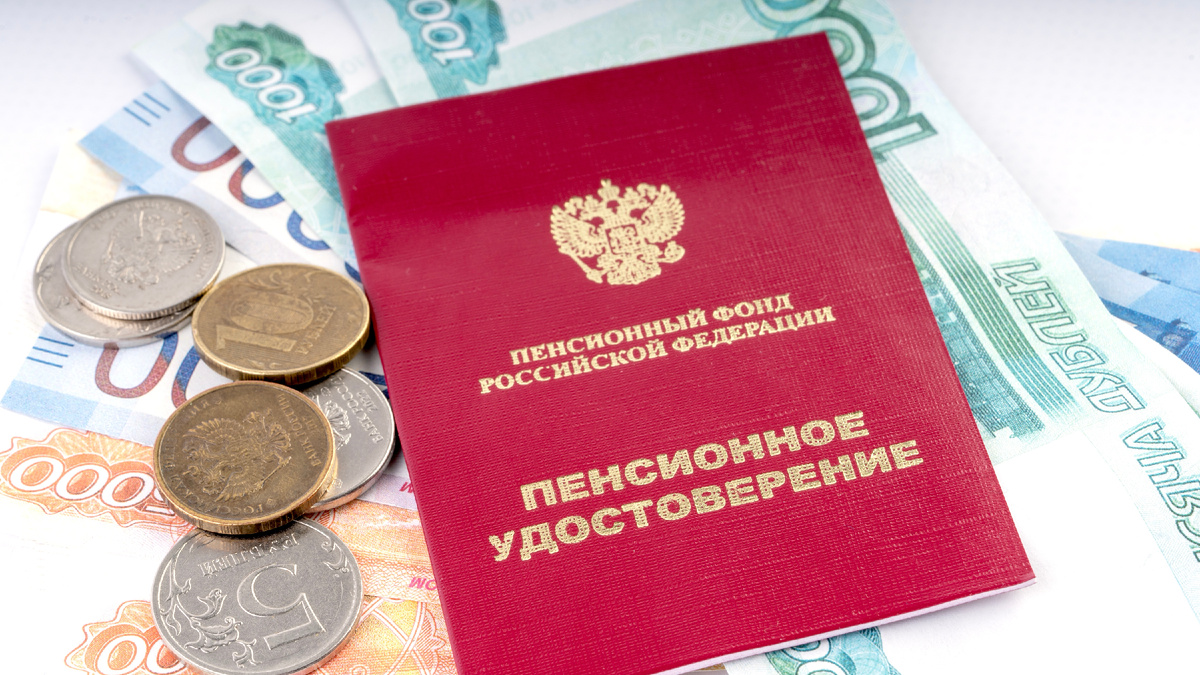 @Ultraskrip/Shutterstock.com