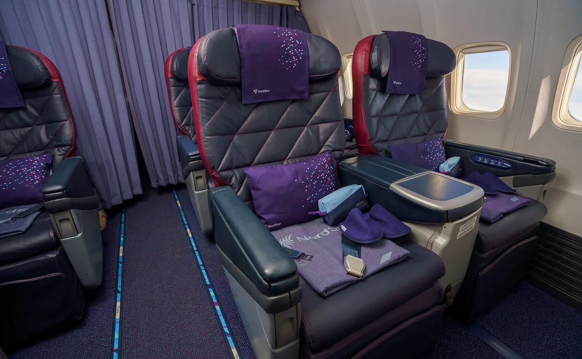    Туроператор предложил недорогой перелет бизнес-классом в Турцию