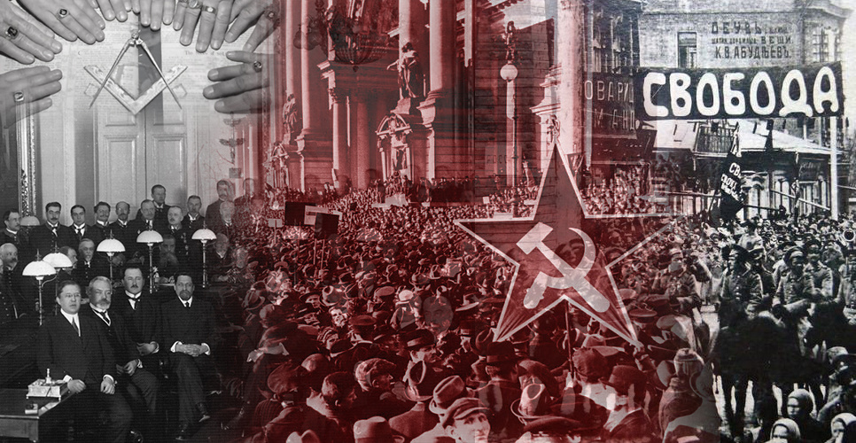 Правда ли, что именно масоны устроили Февральскую революцию?