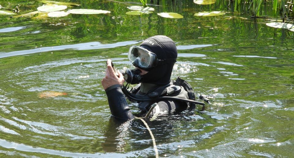    ГКУ МО "Мособлпожспас"