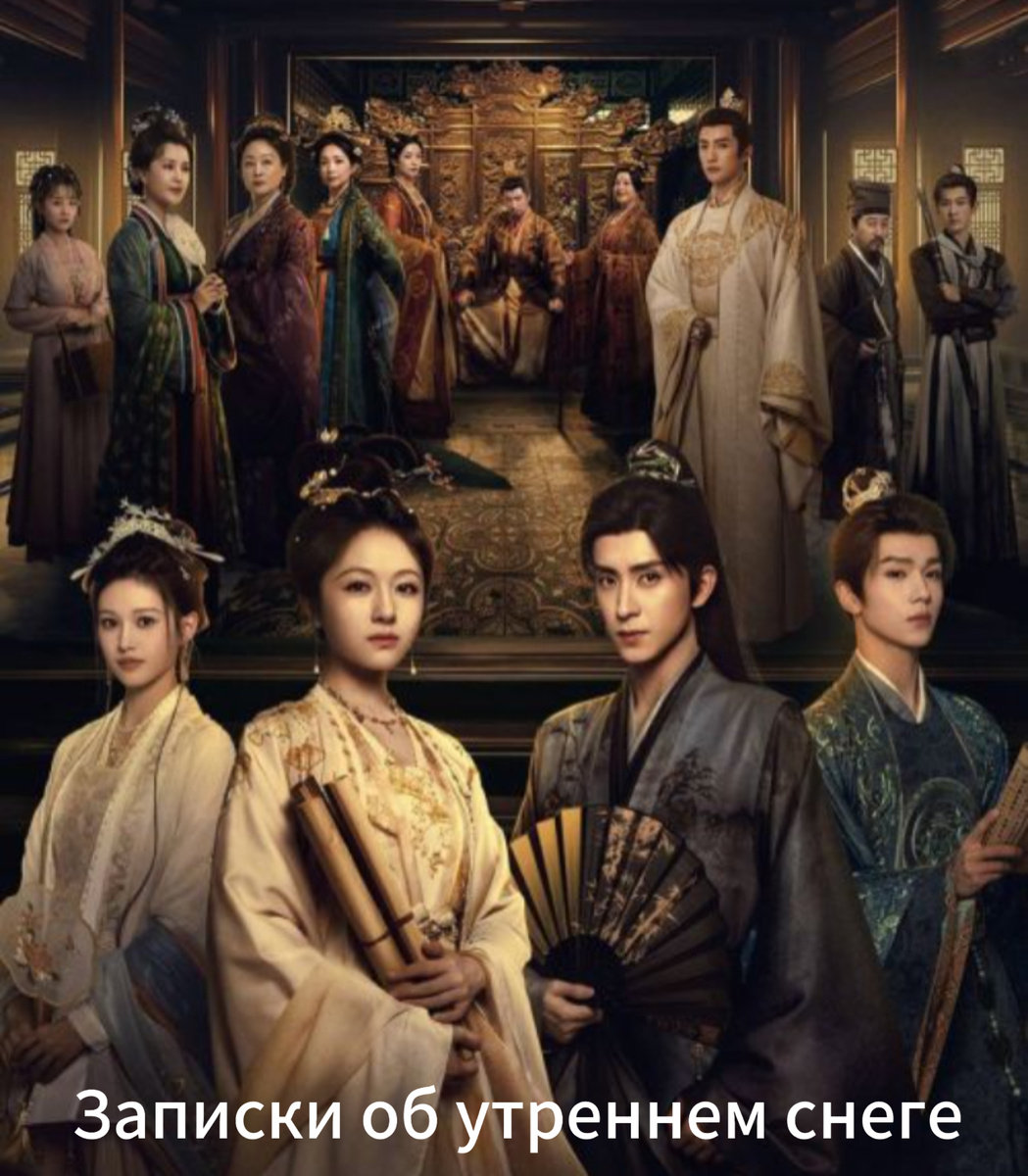 38 серий по 40 минут. 13 июля вышли первые шесть серий.