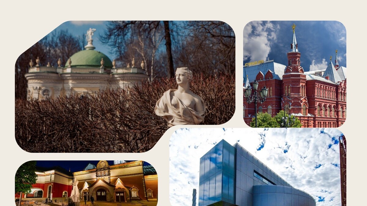    Топ-10 музеев, где вас ждут шедевры, парки и невероятная атмосфера. Графика: Добро.Медиа