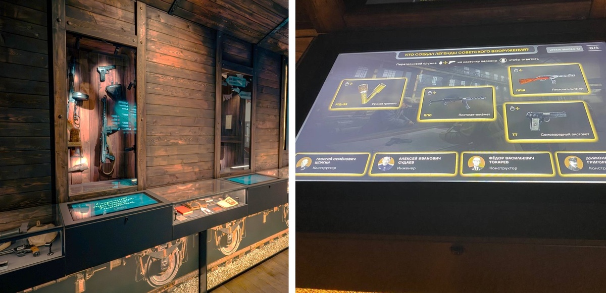 Мультимедийные приложения