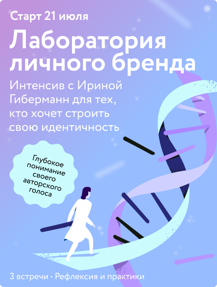 Курсы про ИИ, жара, июль… 8 курсов МИФа, которые скоро начнутся Антон Бахарев  📷
